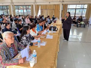 ฝึกอบรมโครงการส่งเสริมอาชีพผู้สูงวัย หลักสูตร การฝึกอาชีพสานฝาชีการสานพัดจากไม้ไผ่